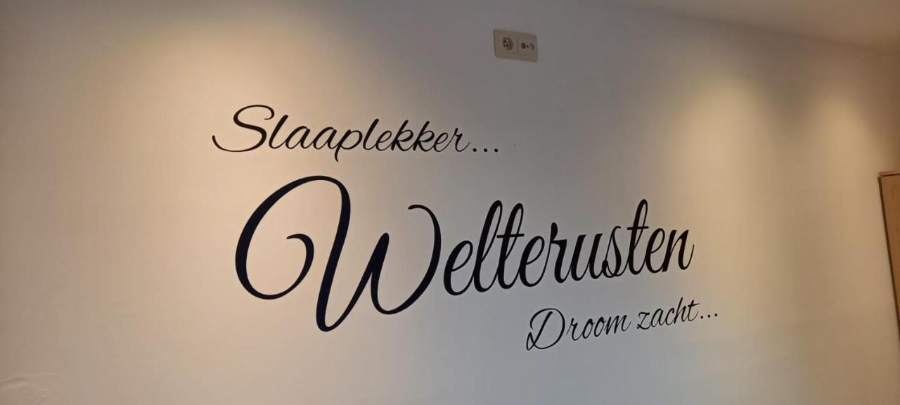 De Achtertuin Apartment Maasmechelen Luaran gambar